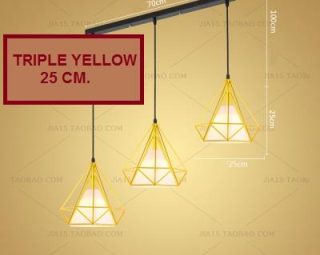 โคมไฟห้อยเพดาน MODEL : PDL-M112.triple yellow25cm.