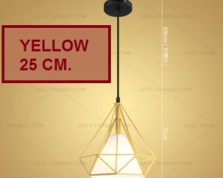 โคมไฟห้อยเพดาน MODEL : PDL-M112.yello25cm.