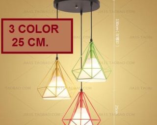 โคมไฟห้อยเพดาน MODEL : PDL-M112.3 color25cm.