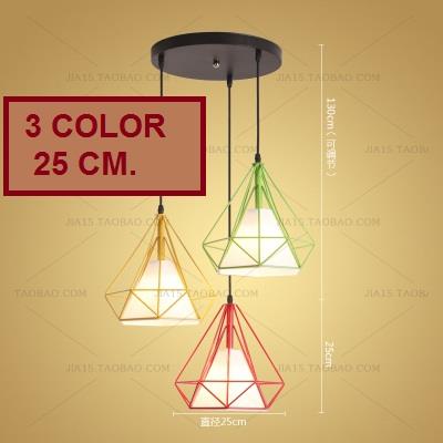 โคมไฟห้อยเพดาน MODEL : PDL-M112.3 color25cm.