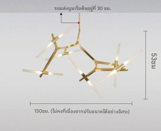 โคมไฟห้อยเพดาน MODEL : PDL-L07 - Image 13