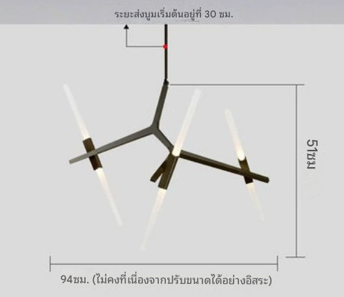โคมไฟห้อยเพดาน MODEL : PDL-L07 - Image 10