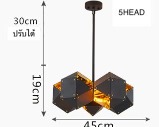 โคมไฟห้อยเพดาน MODEL : PDL- L61