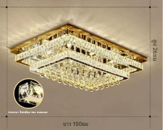 โคมไฟติดเพดาน MODEL :: CL-43