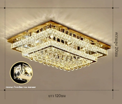 โคมไฟติดเพดาน MODEL :: CL-43 - Image 13