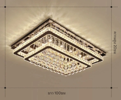 โคมไฟติดเพดาน MODEL :: CL-43 - Image 12