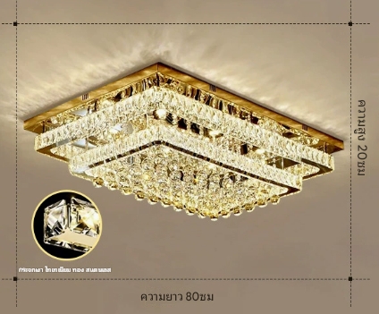 โคมไฟติดเพดาน MODEL :: CL-43 - Image 11