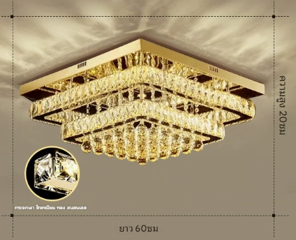 โคมไฟติดเพดาน MODEL :: CL-43 - Image 10