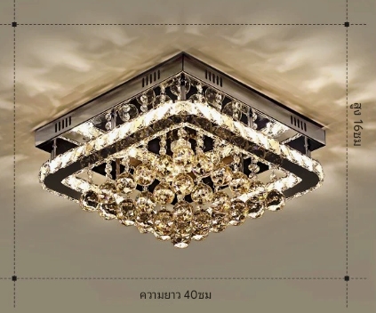 โคมไฟติดเพดาน MODEL :: CL-43 - Image 9