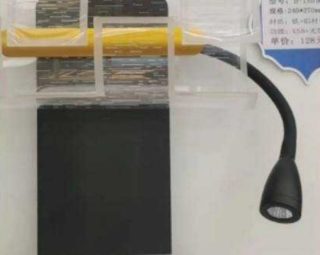 โคมไฟติดเพดาน MODEL :: WL-MB155