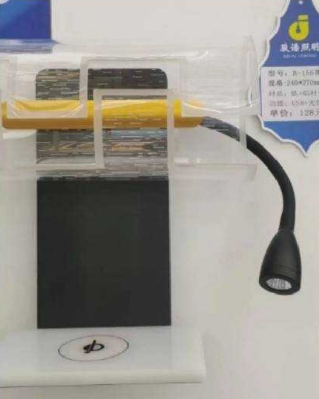 โคมไฟติดเพดาน MODEL :: WL-MB155