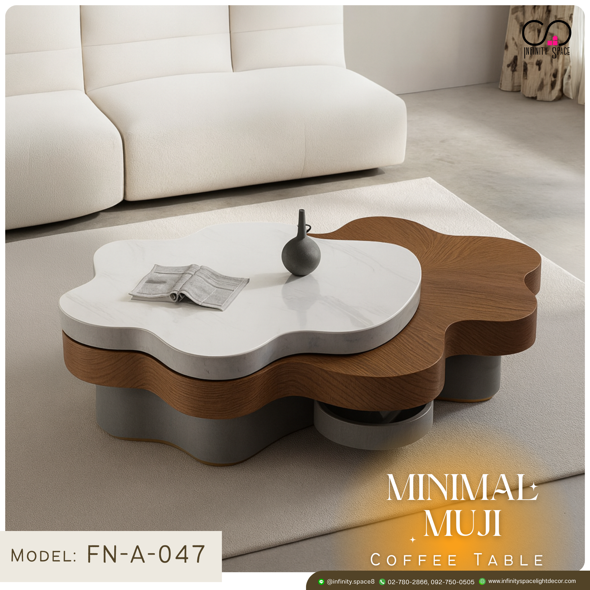 โต๊ะกลาง MODEL :: FN-A-047