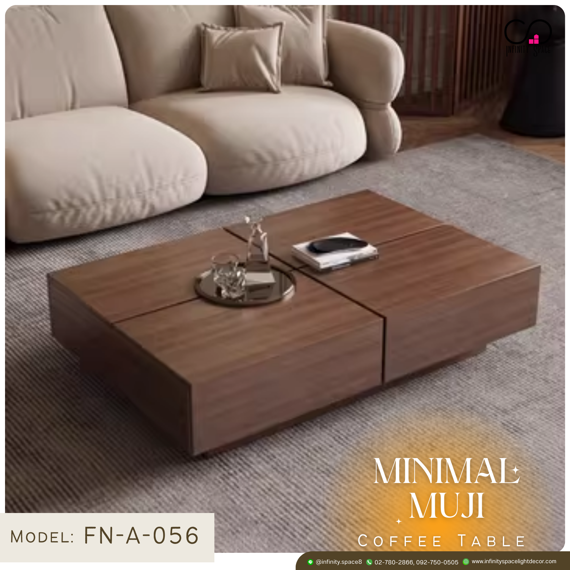 โต๊ะกลาง MODEL :: FN-A-056