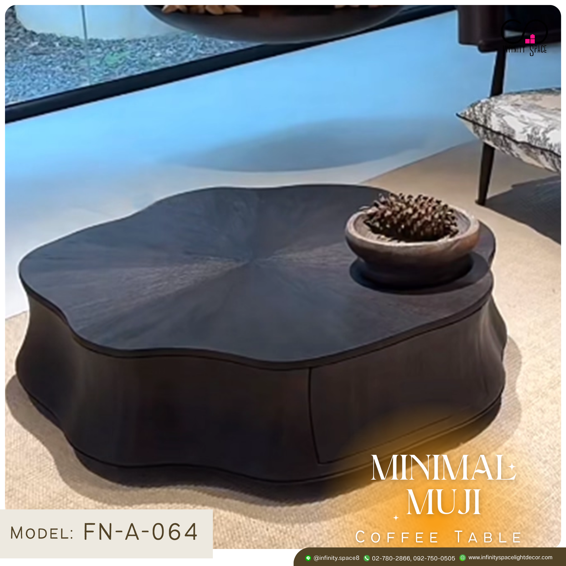 โต๊ะกลาง MODEL :: FN-A-064