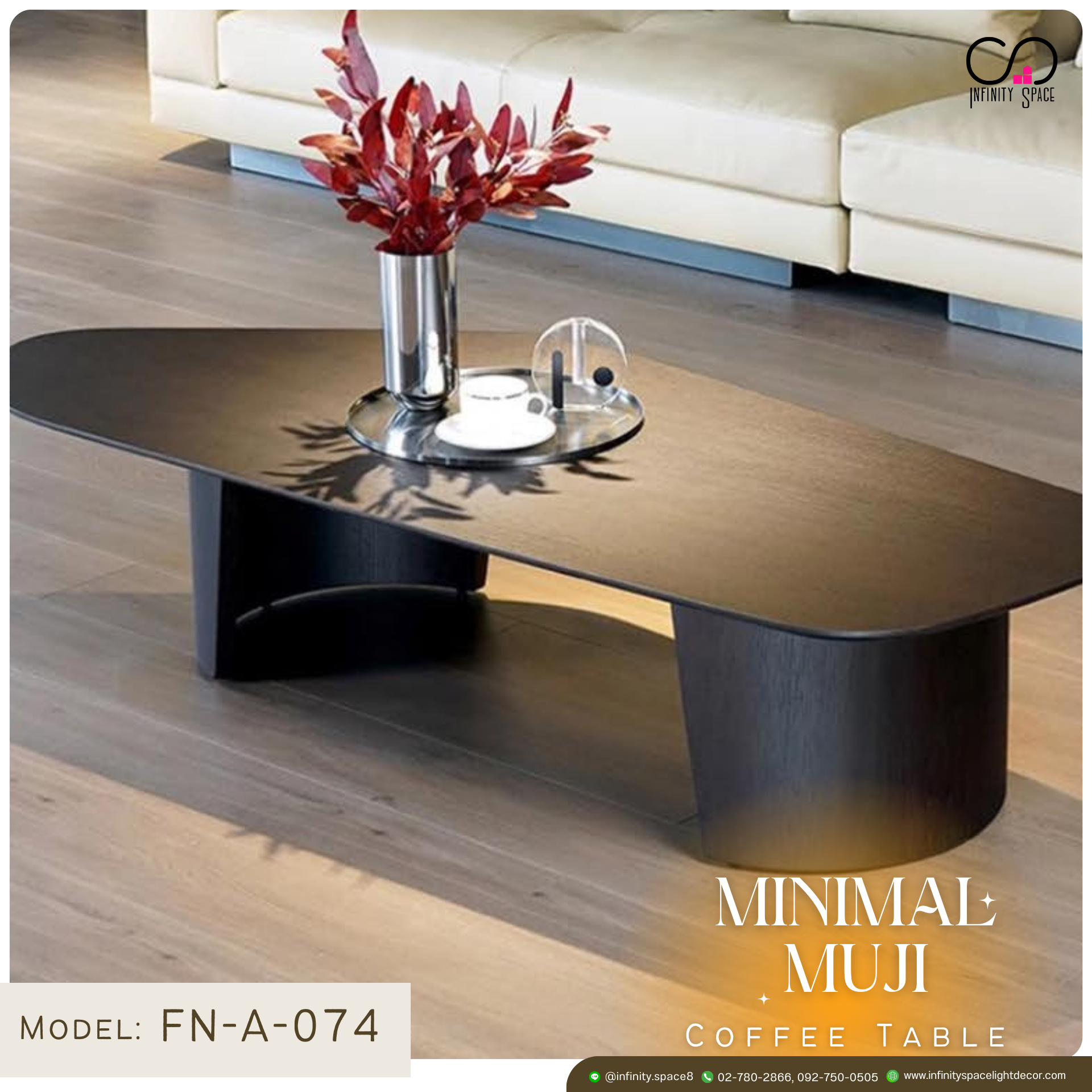 โต๊ะกลาง MODEL :: FN-A-074