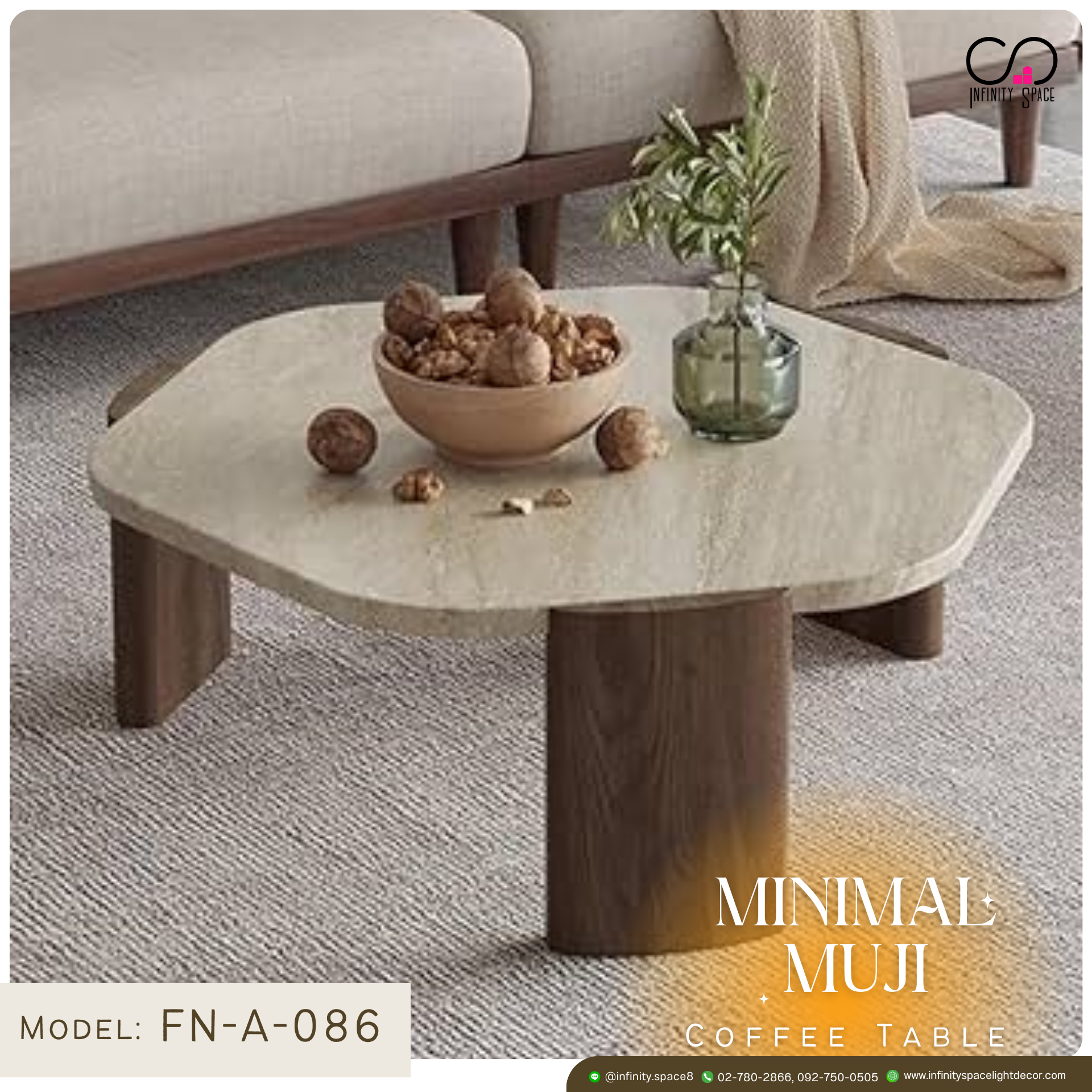 โต๊ะกลาง MODEL :: FN-A-086