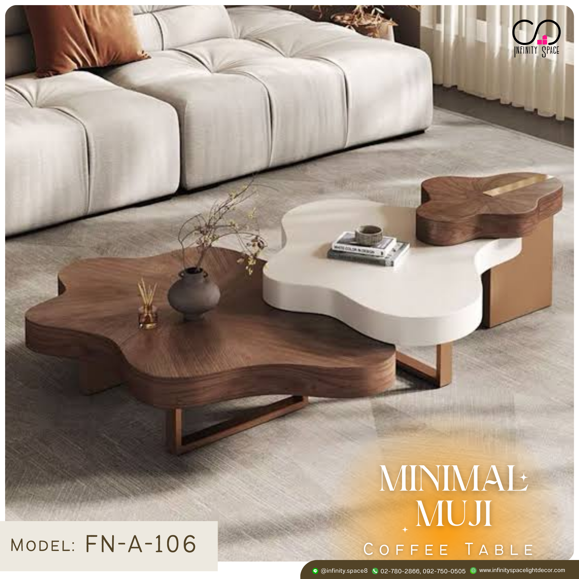 โต๊ะกลาง MODEL :: FN-A-106