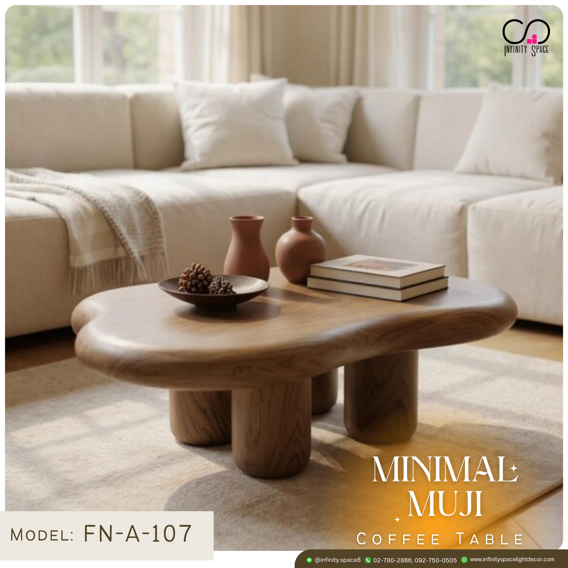 โต๊ะกลาง MODEL :: FN-A-107