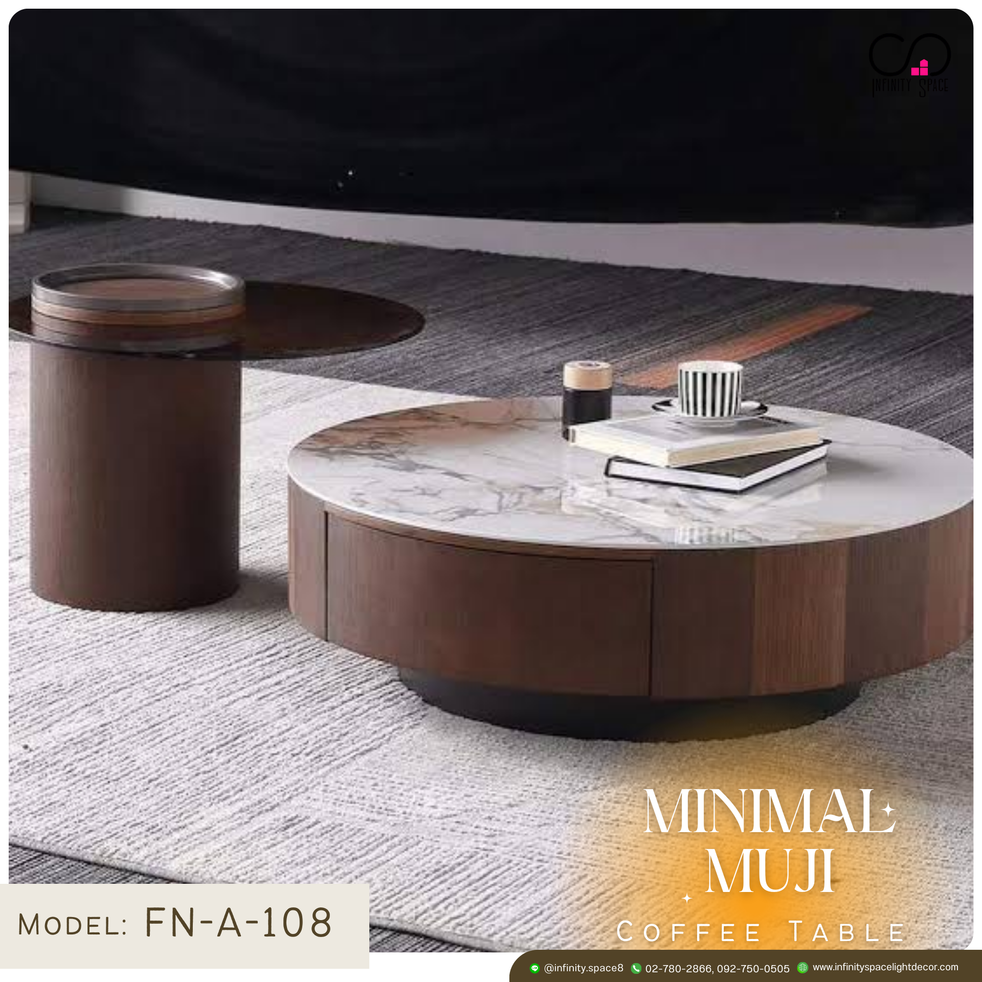 โต๊ะกลาง MODEL :: FN-A-108