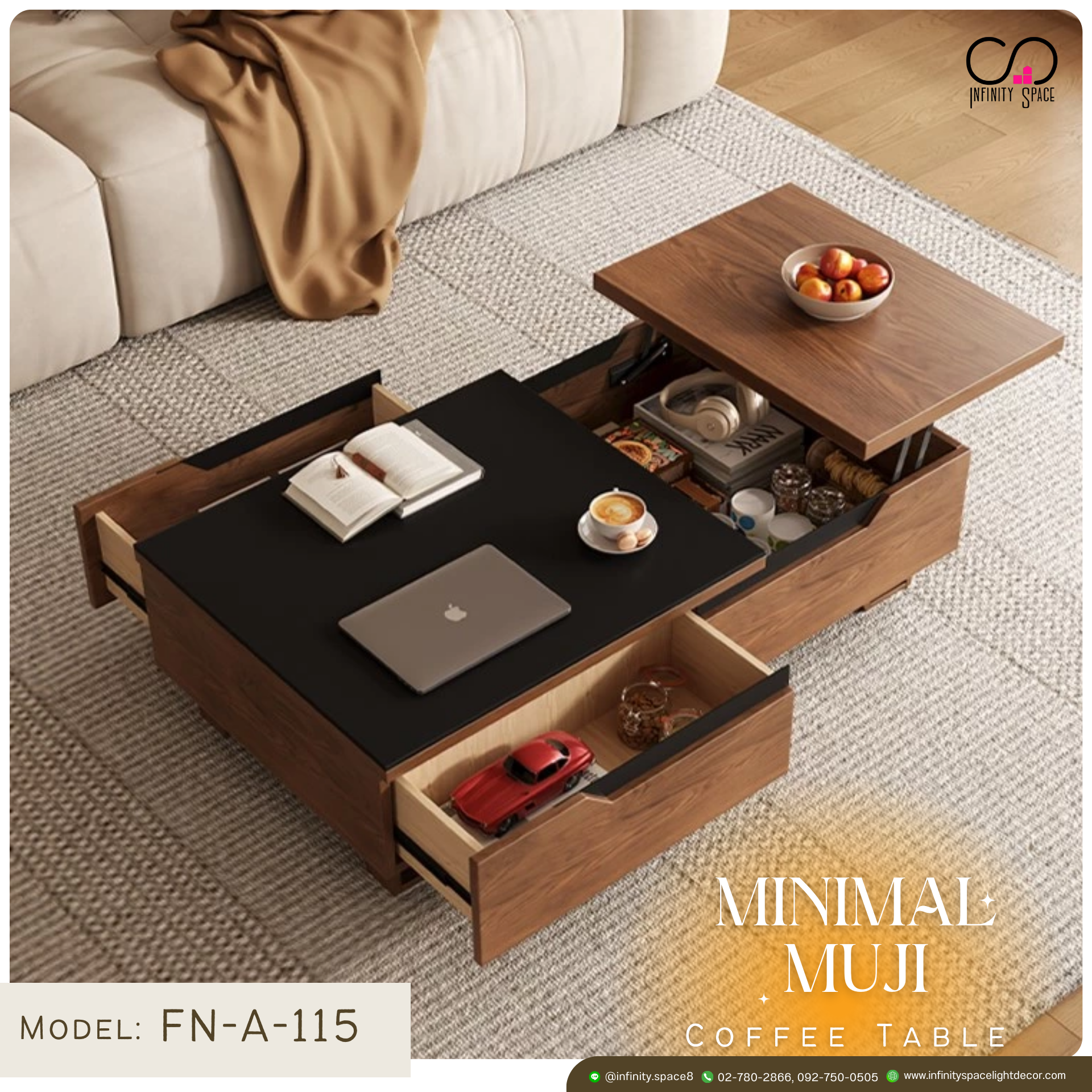 โต๊ะกลาง MODEL :: FN-A-115