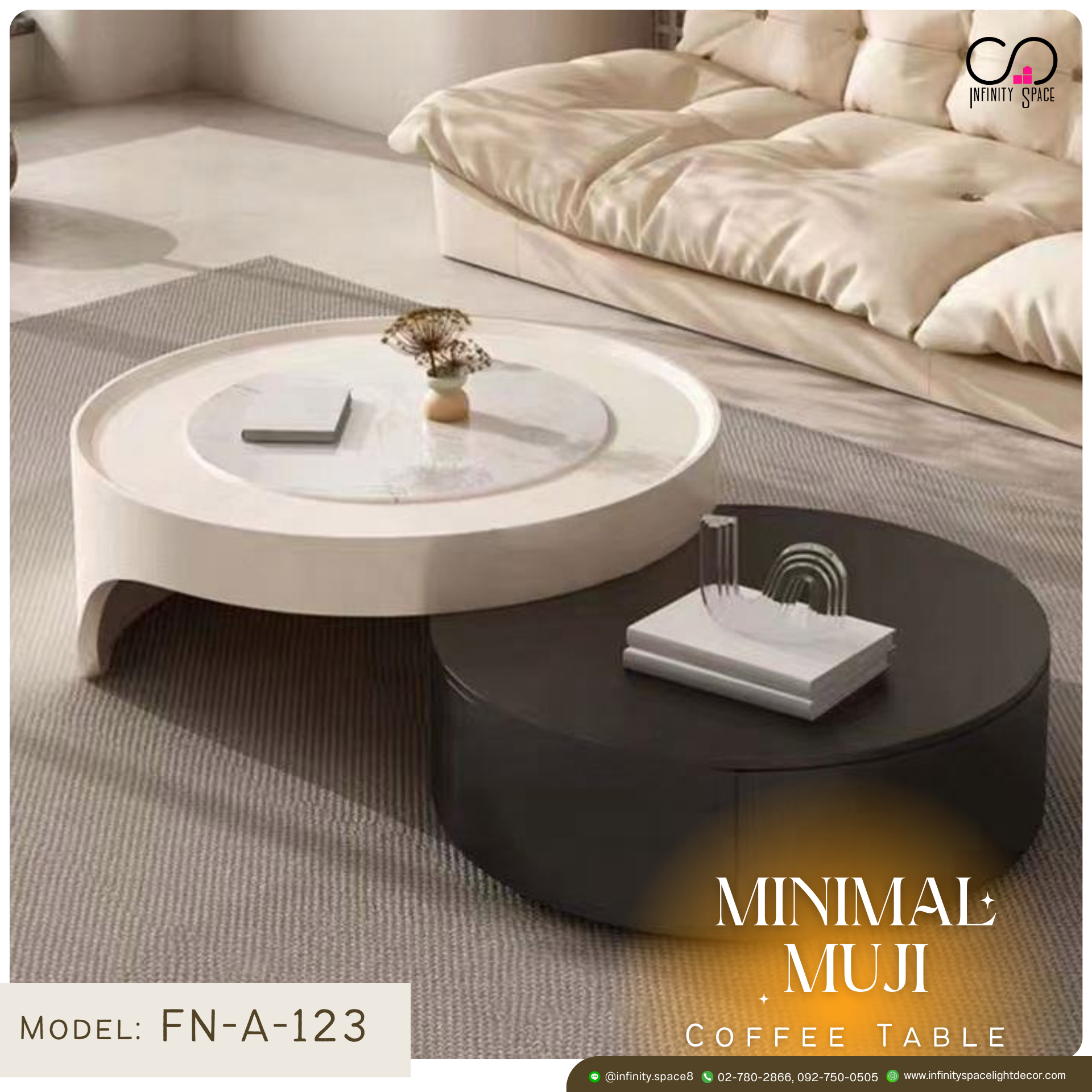 โต๊ะกลาง MODEL :: FN-A-123