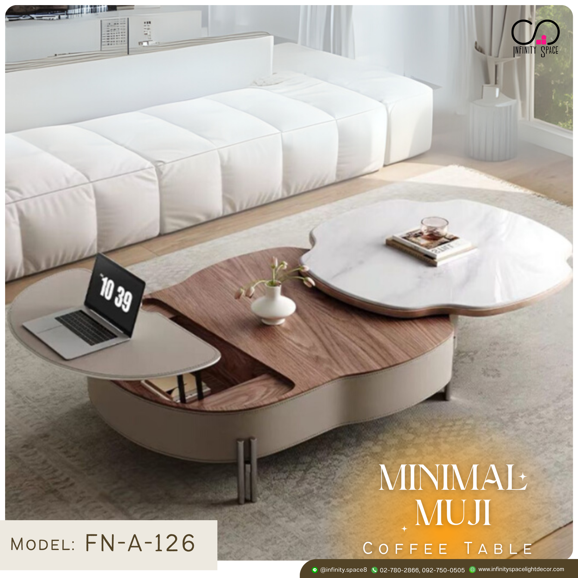 โต๊ะกลาง MODEL :: FN-A-126