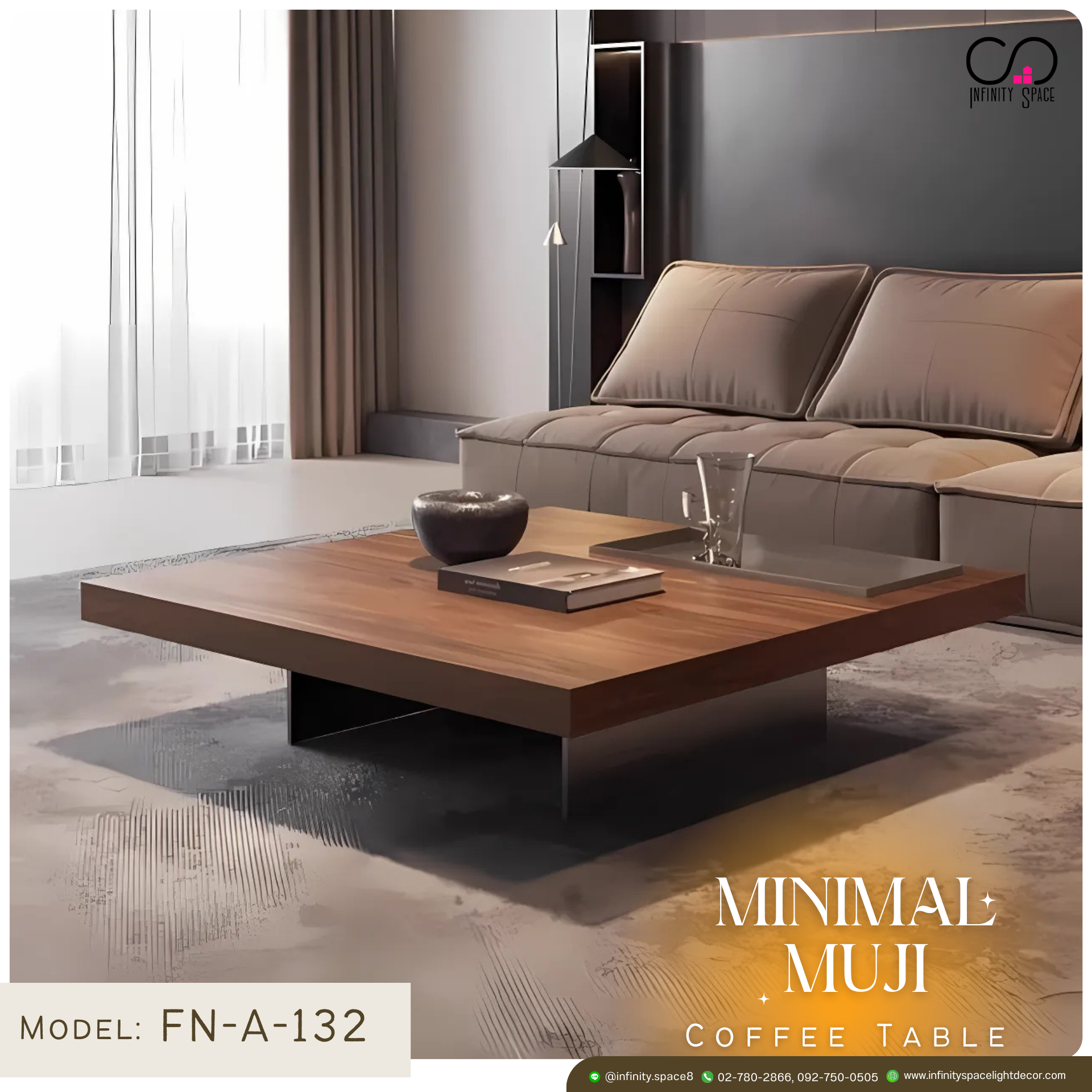 โต๊ะกลาง MODEL :: FN-A-132