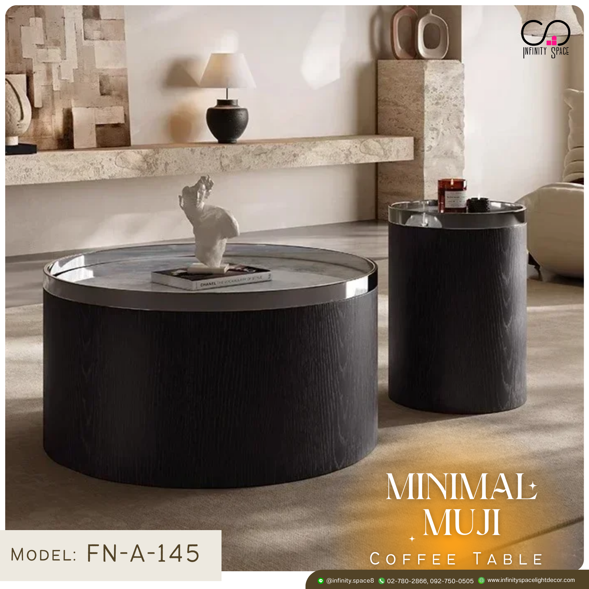 โต๊ะกลาง MODEL :: FN-A-145