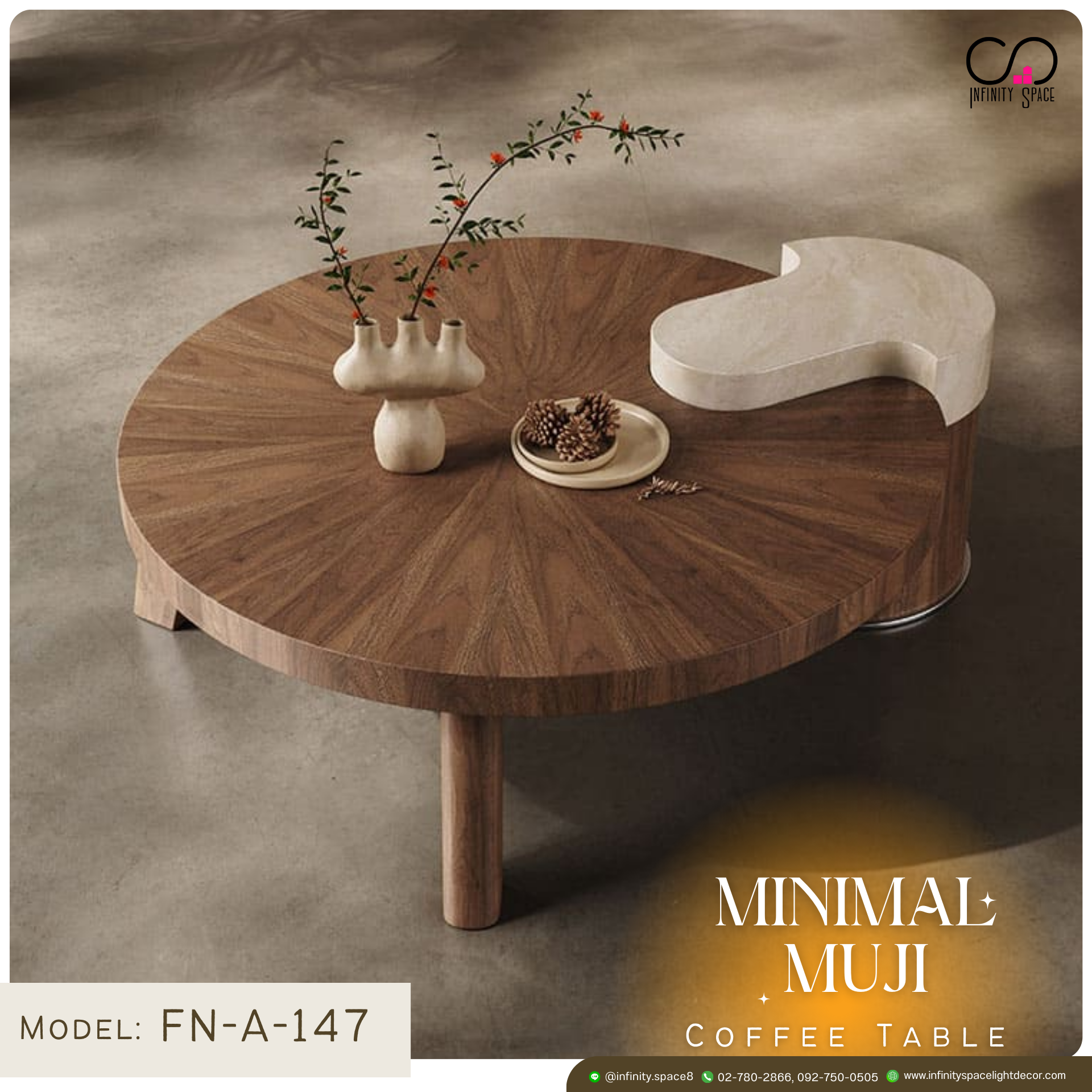 โต๊ะกลาง MODEL :: FN-A-147