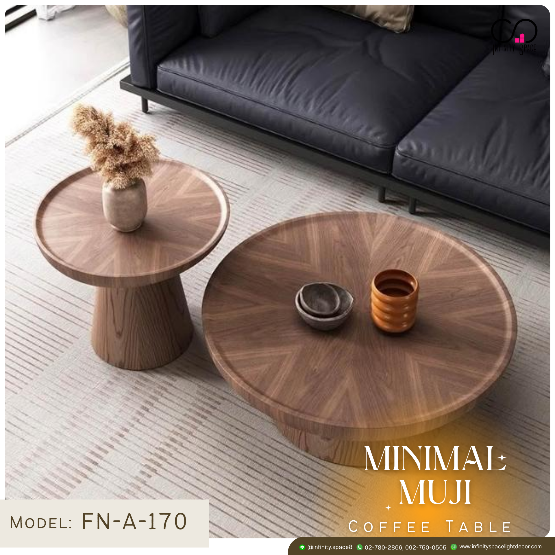 โต๊ะกลาง MODEL :: FN-A-170