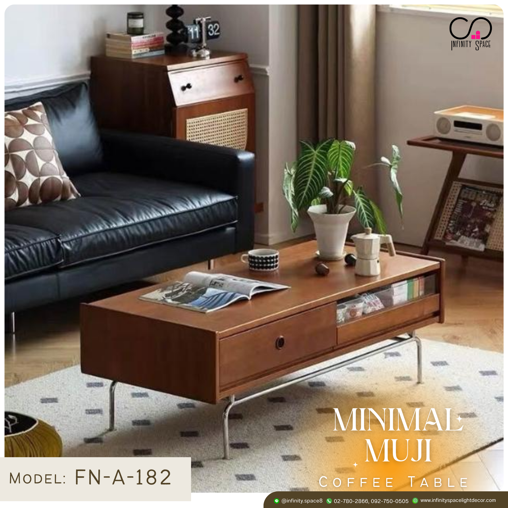 โต๊ะกลาง MODEL :: FN-A-182