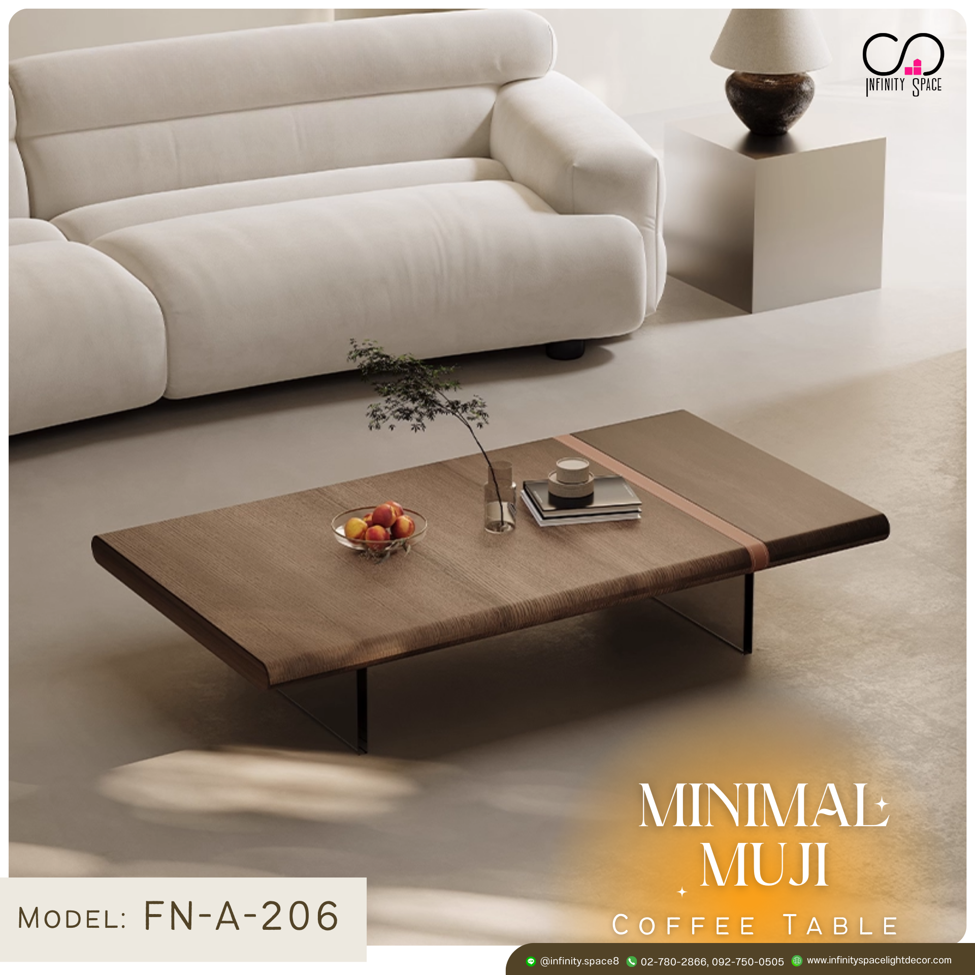 โต๊ะกลาง MODEL :: FN-A-206