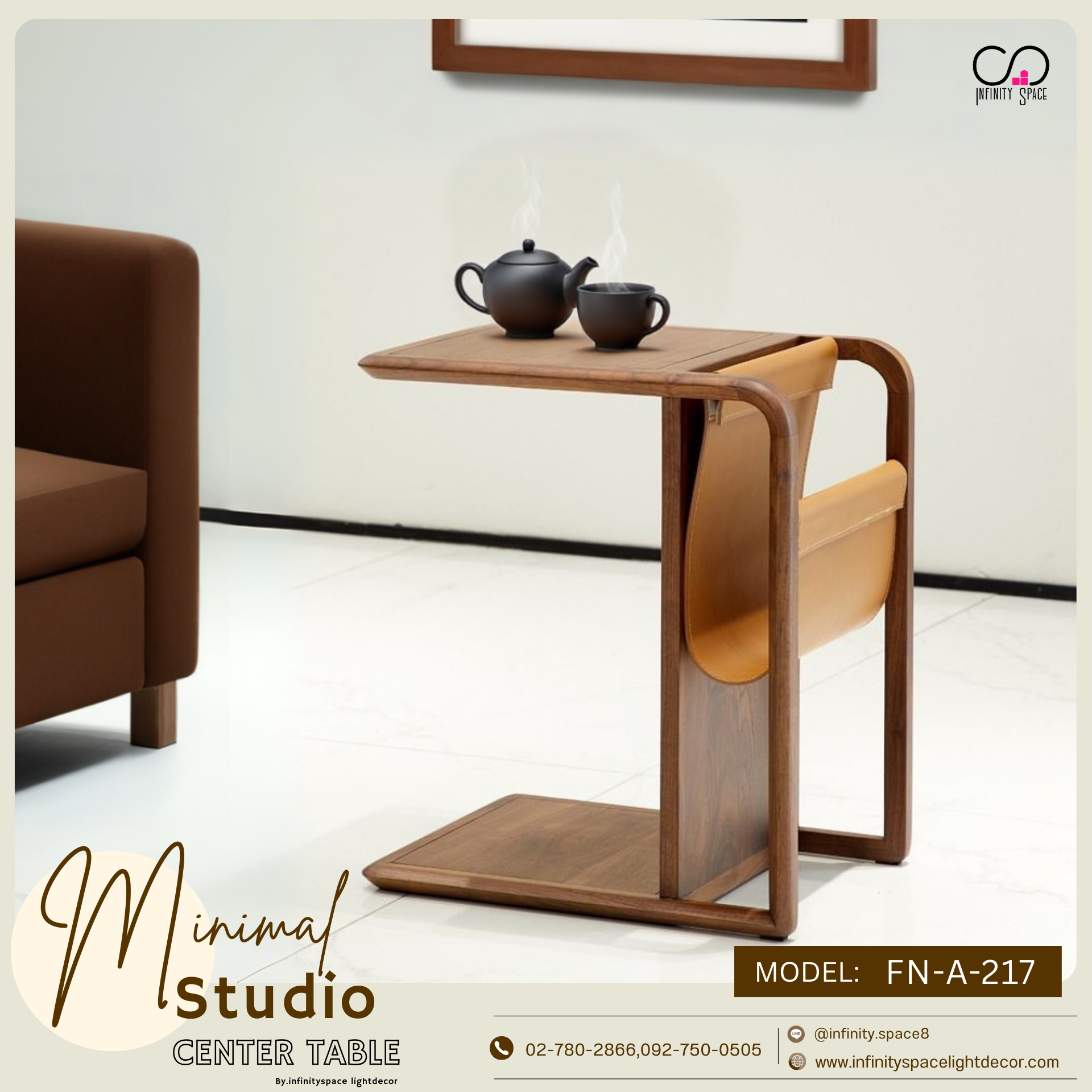 โต๊ะกลาง MODEL :: FN-A-217