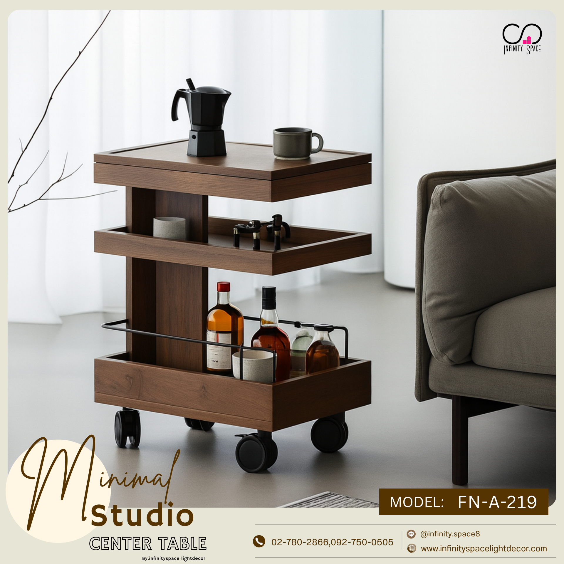 โต๊ะกลาง MODEL :: FN-A-219