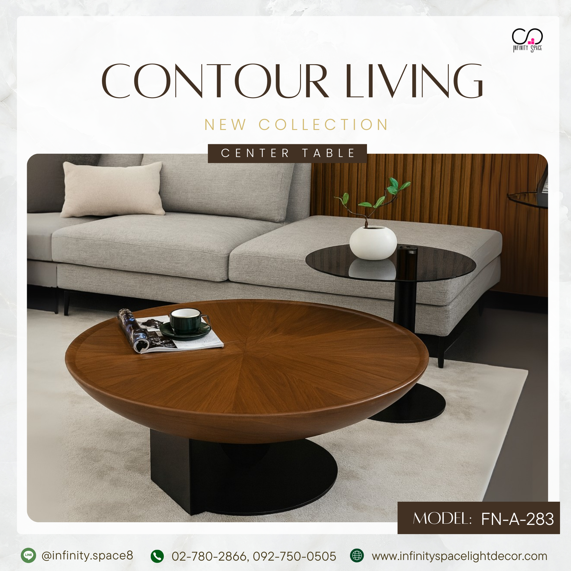 โต๊ะกลาง MODEL :: FN-A-283