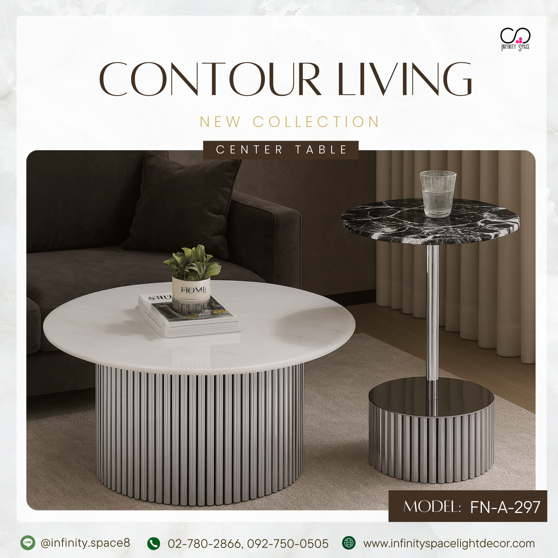 โต๊ะกลาง MODEL :: FN-A-297