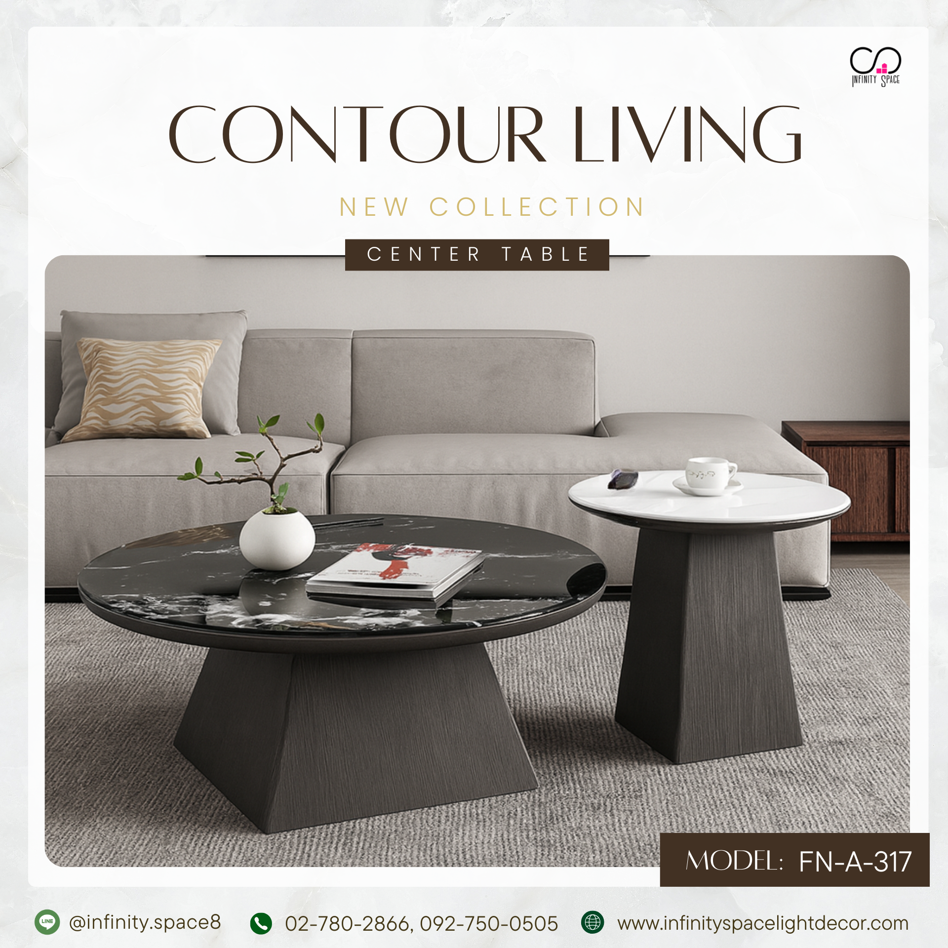 โต๊ะกลาง MODEL :: FN-A-317