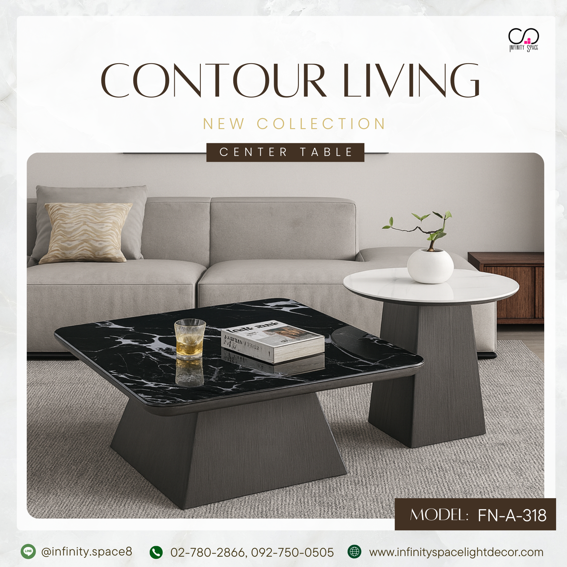 โต๊ะกลาง MODEL :: FN-A-318