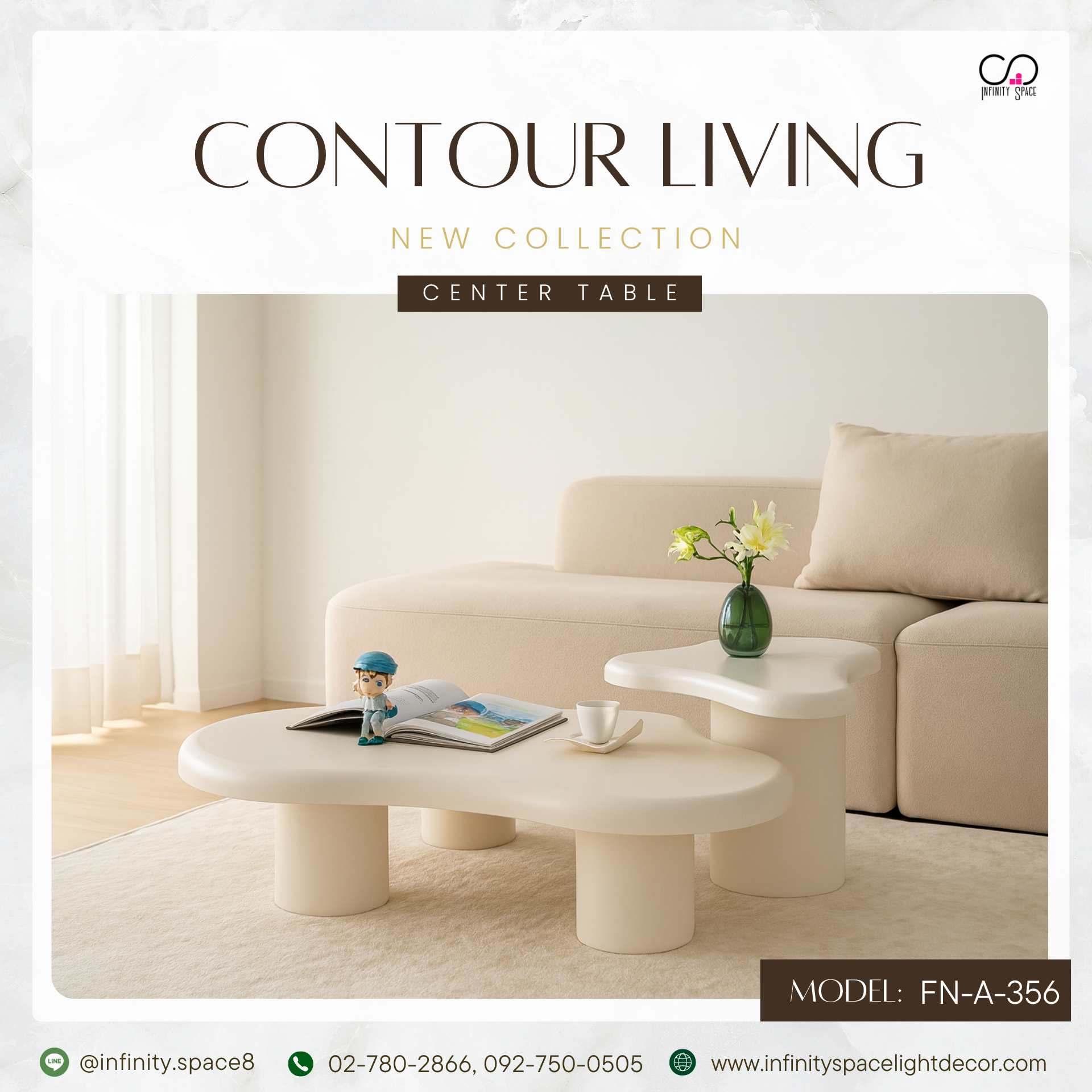 โต๊ะกลาง MODEL :: FN-A-356