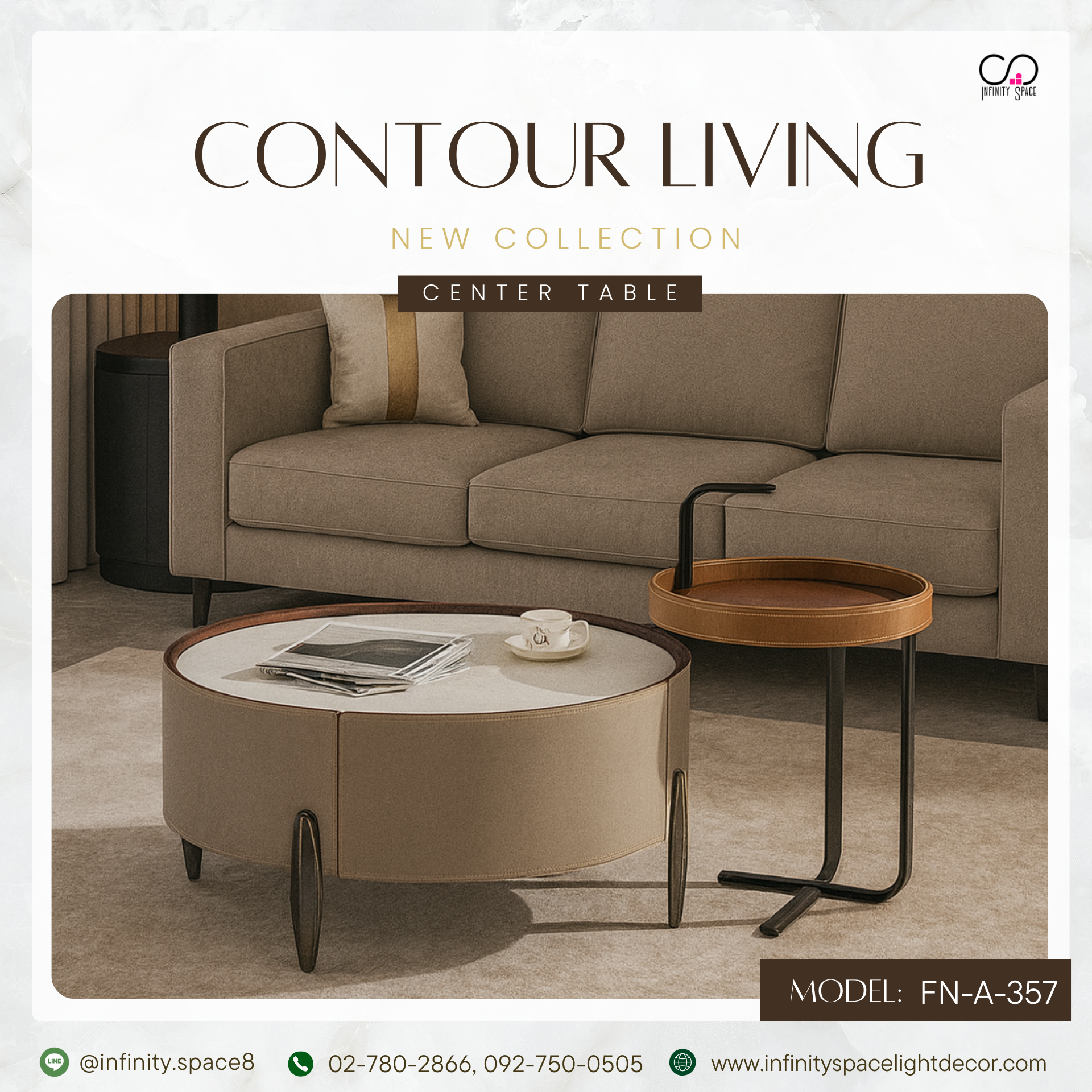 โต๊ะกลาง MODEL :: FN-A-357