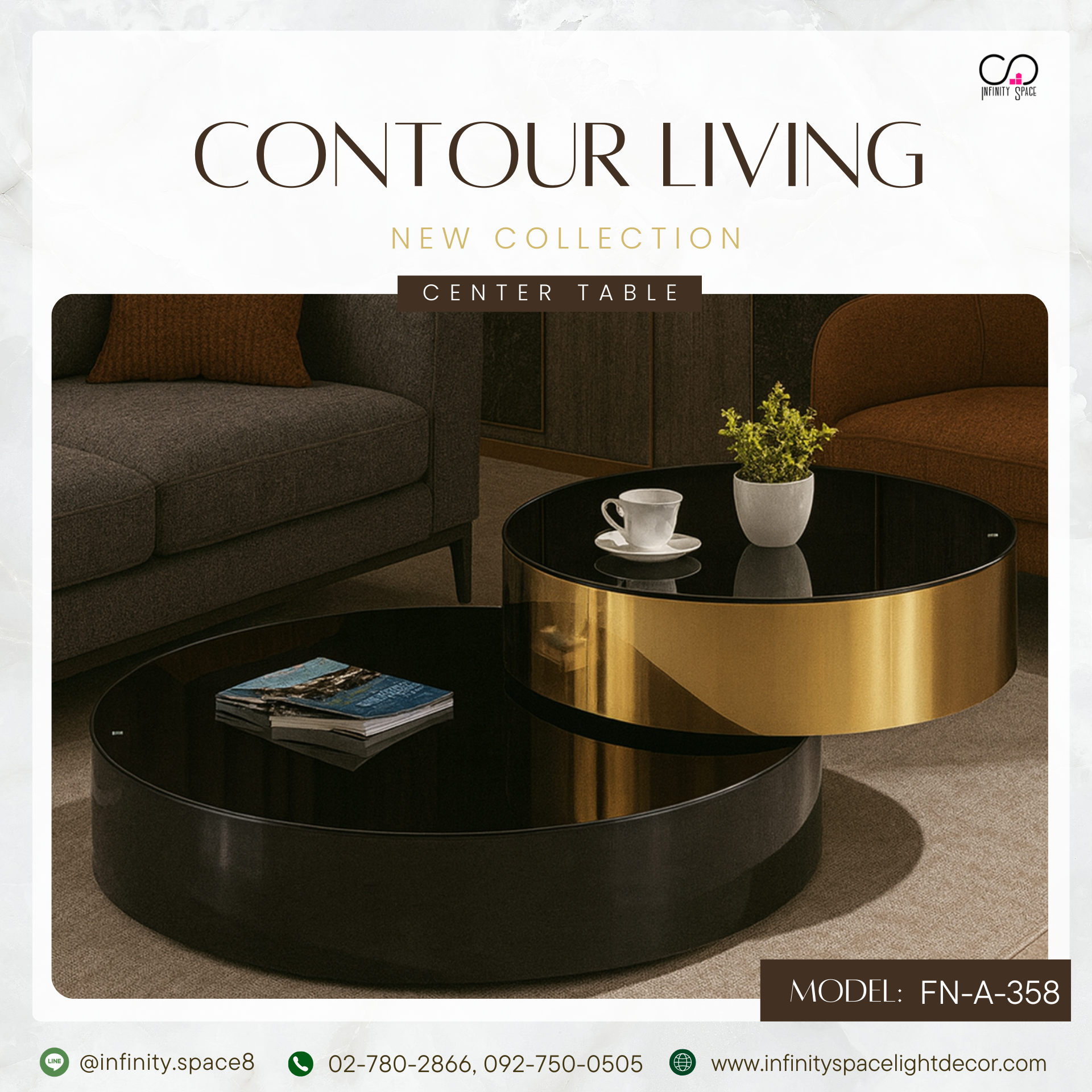 โต๊ะกลาง MODEL :: FN-A-358