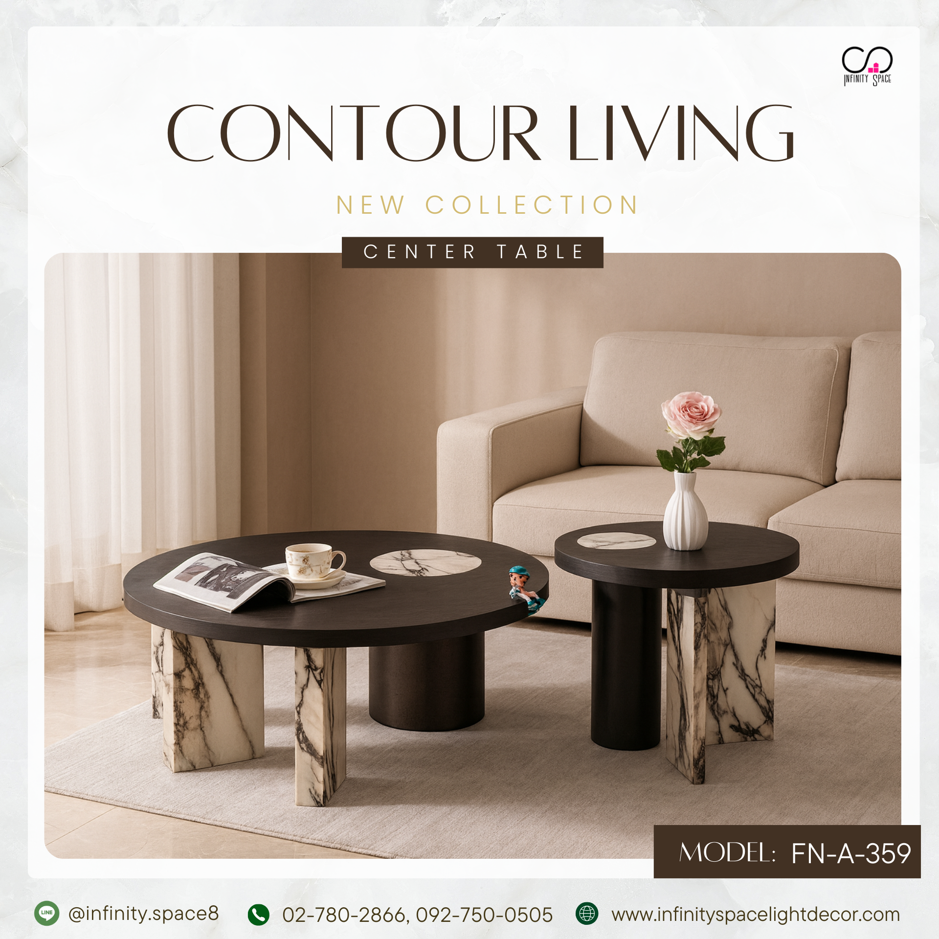 โต๊ะกลาง MODEL :: FN-A-359