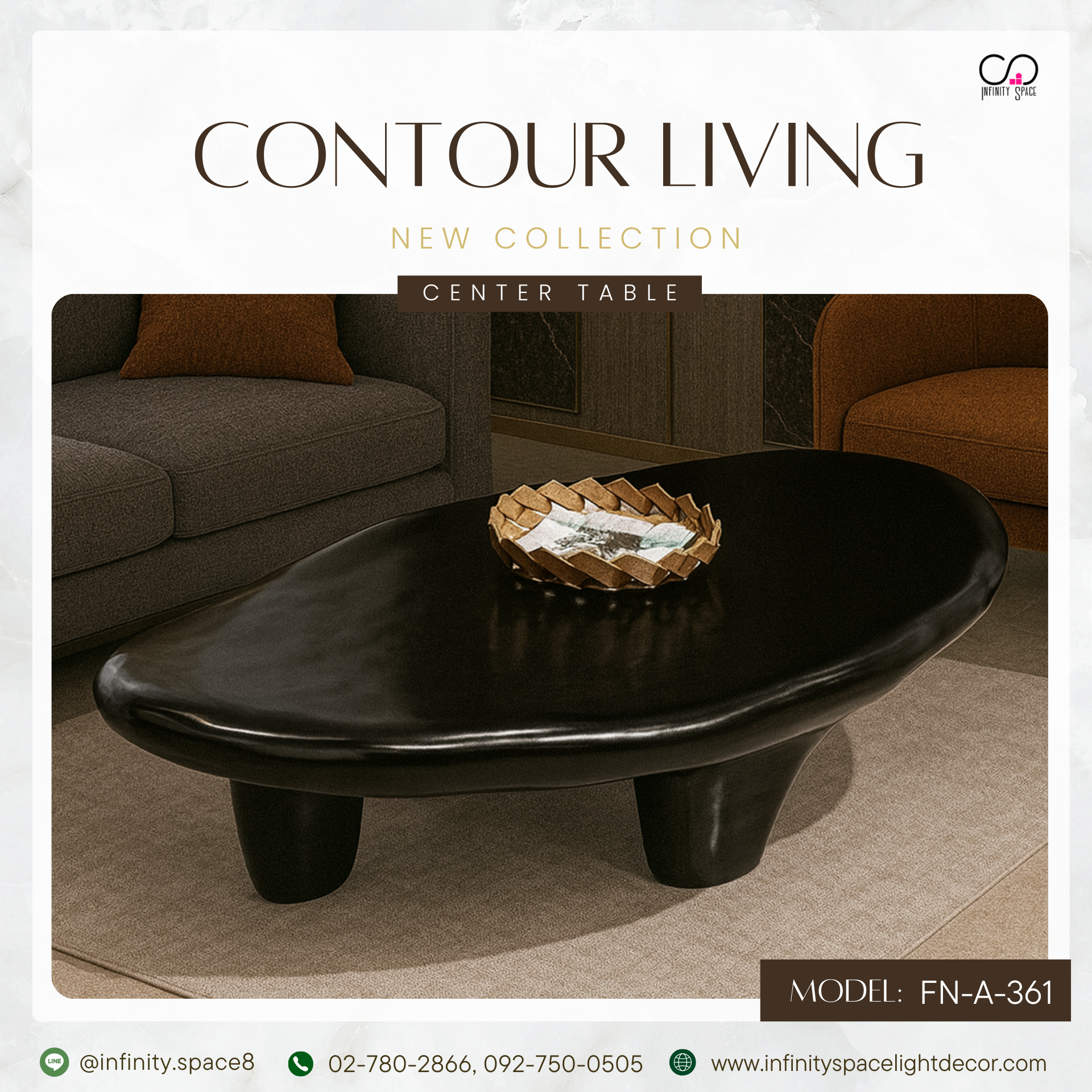 โต๊ะกลาง MODEL :: FN-A-361