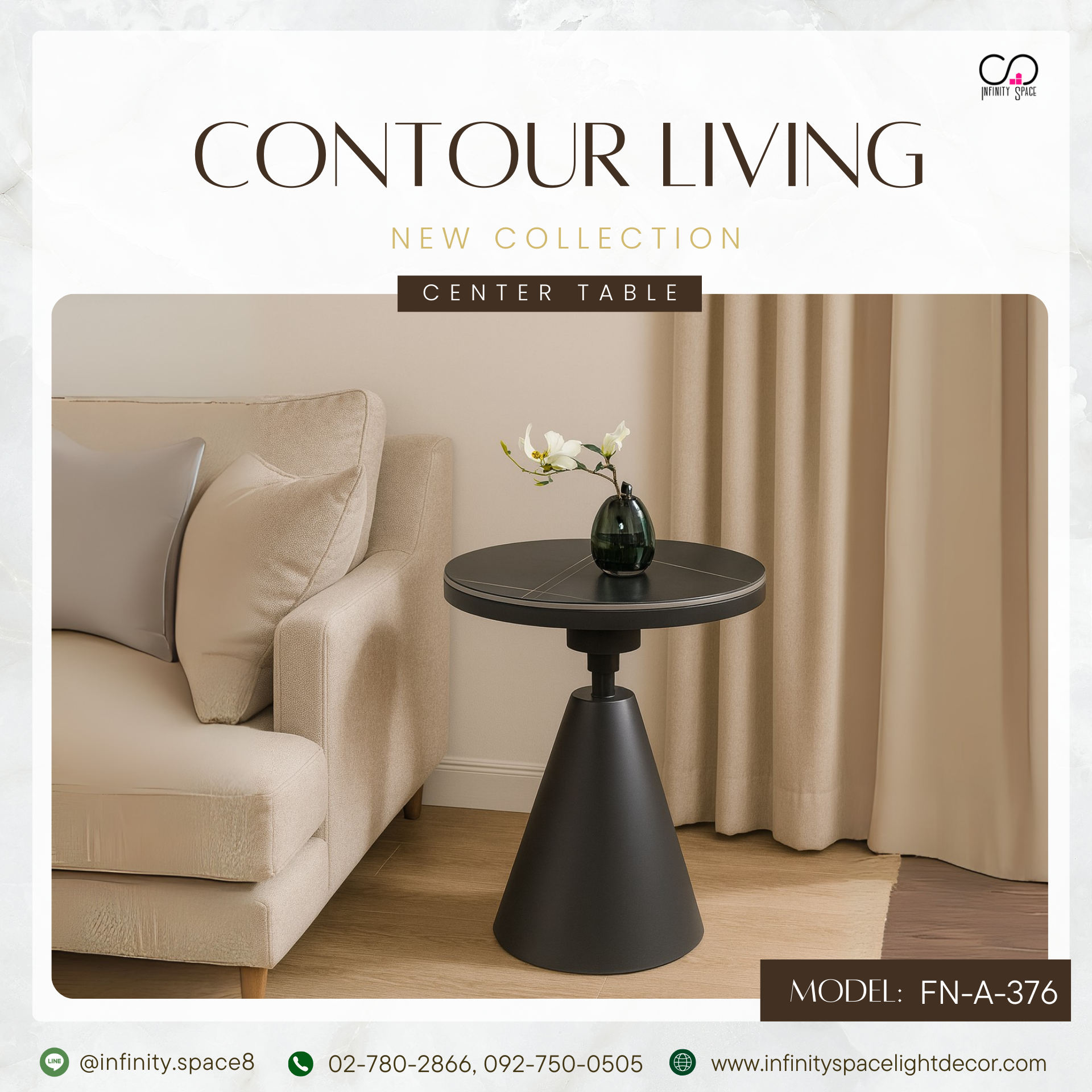 โต๊ะกลาง MODEL :: FN-A-376