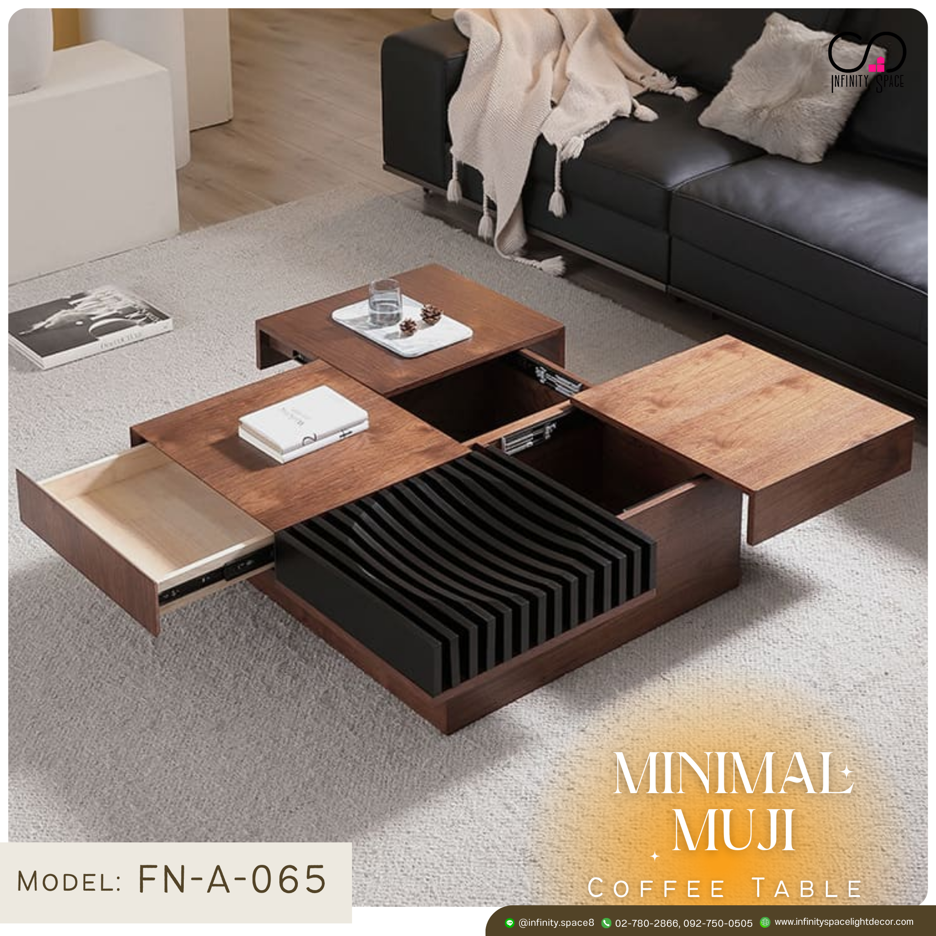 โต๊ะกลาง MODEL :: FN-A-065