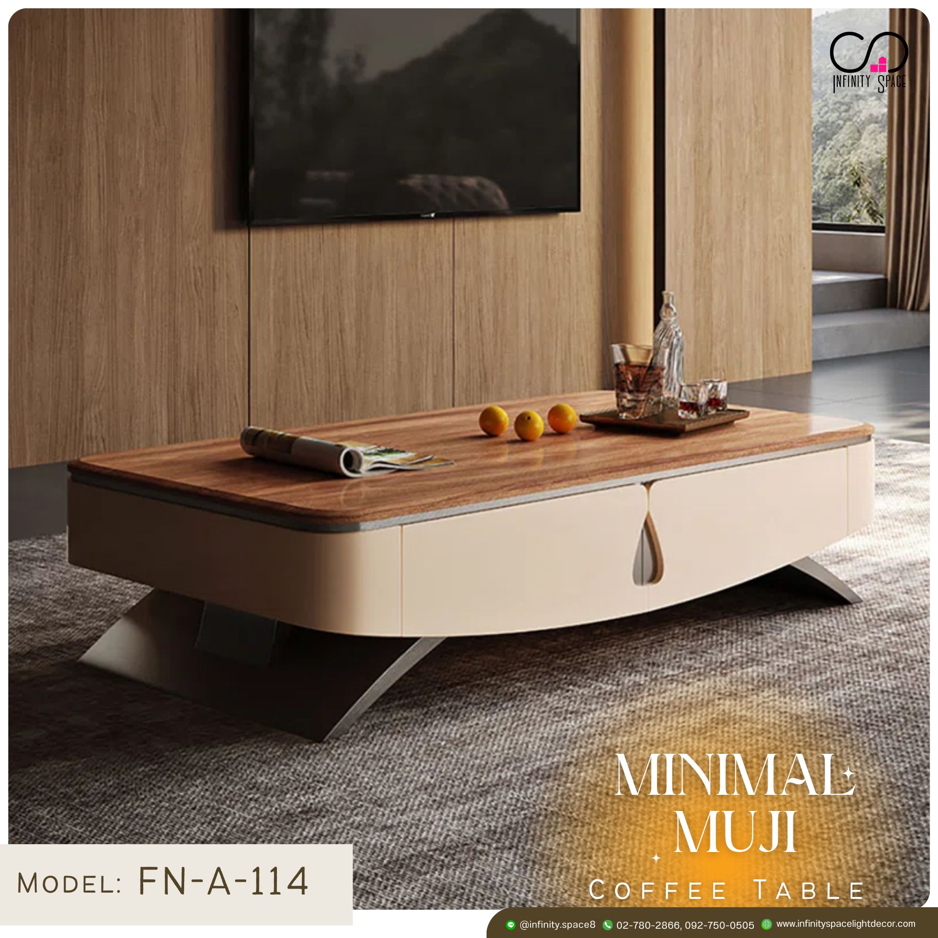 โต๊ะกลาง และ ชั้นวางทีวี MODEL :: FN-A-114