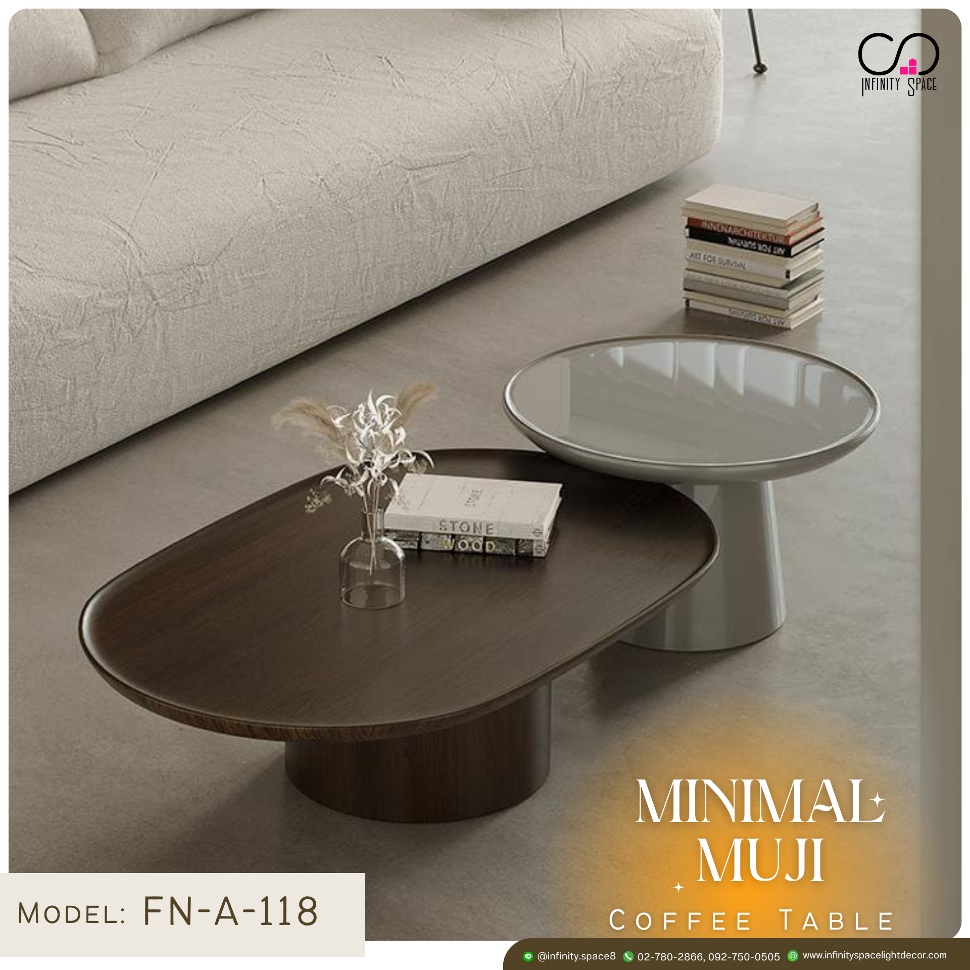 โต๊ะกลาง MODEL :: FN-A-118