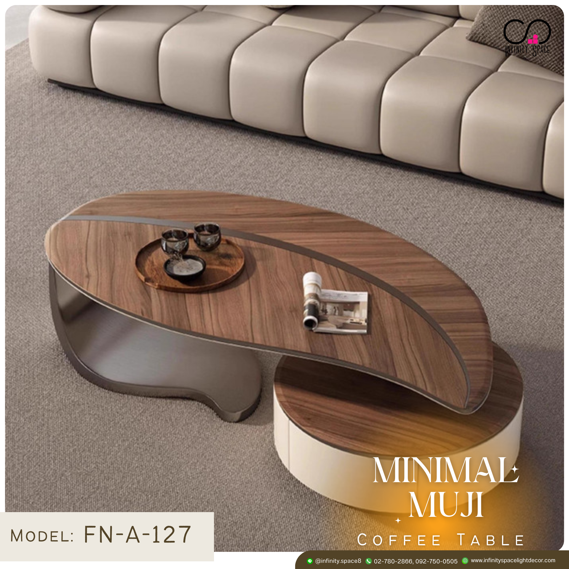 โต๊ะกลาง MODEL :: FN-A-127