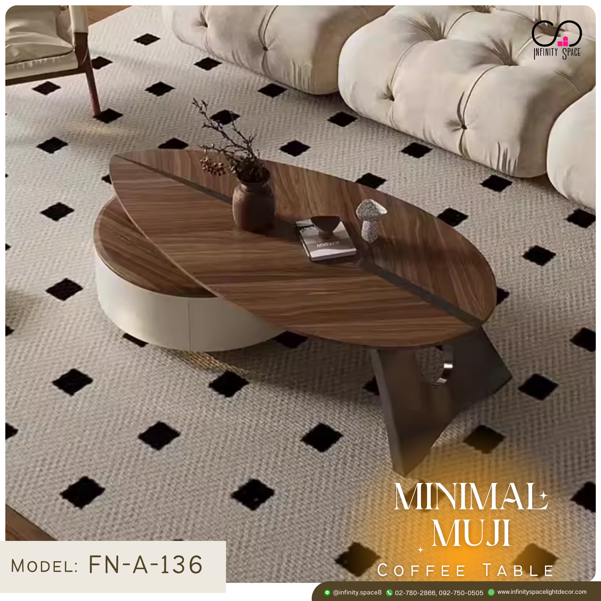 โต๊ะกลาง MODEL :: FN-A-136