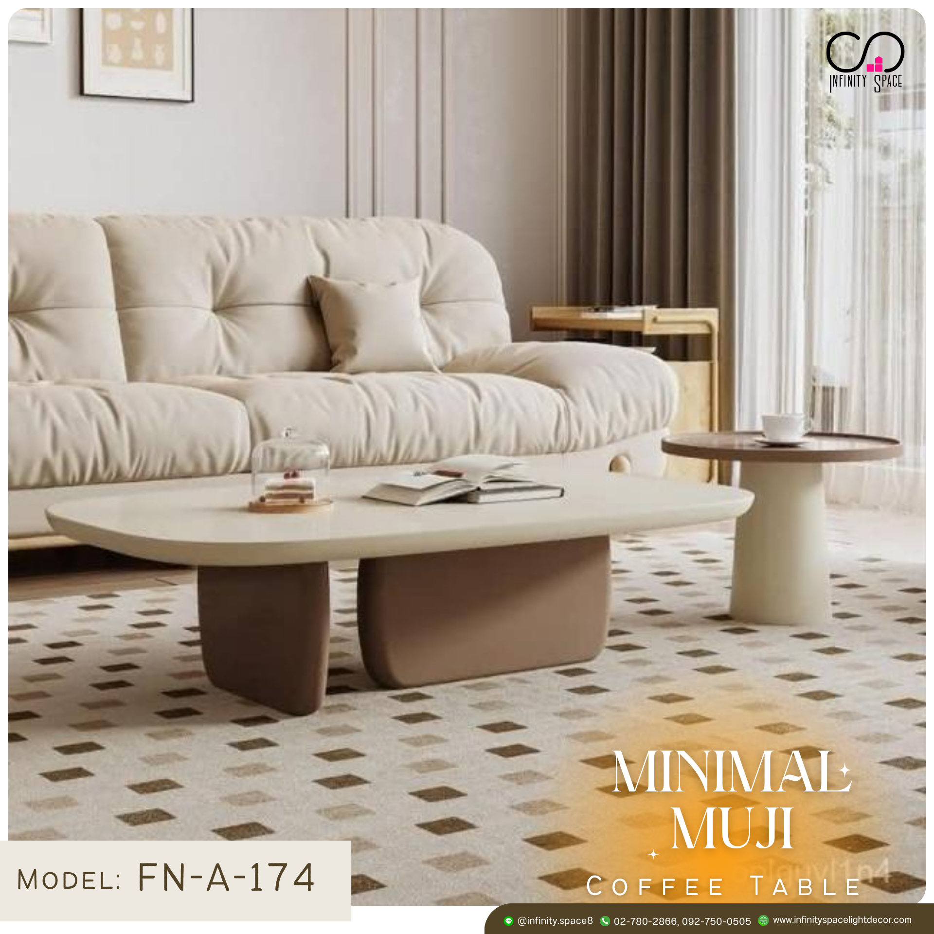 โต๊ะกลาง MODEL :: FN-A-174